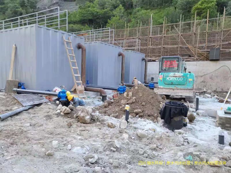 宜宾净化污水装置厂家
