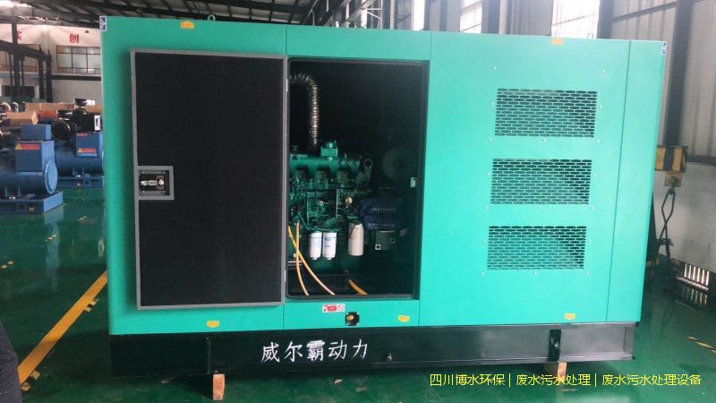 广汉污水处理设备厂家